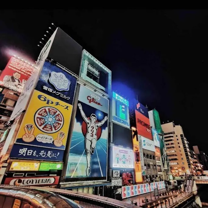 302 黒門市場1分!道頓堀まで徒歩8分!心斎橋まで徒歩9分 Osaka