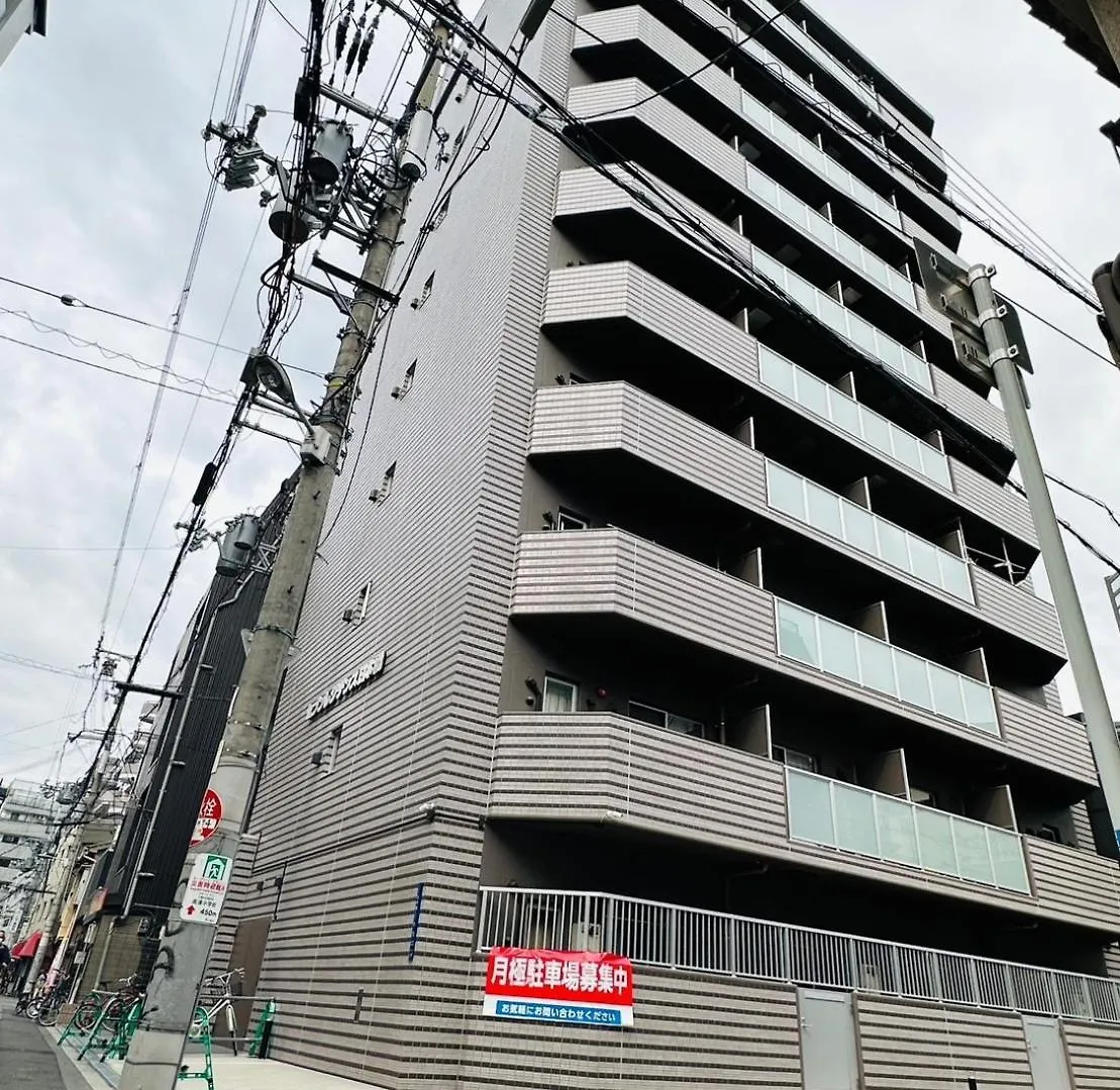 302 黒門市場1分!道頓堀まで徒歩8分!心斎橋まで徒歩9分 Osaka Lejlighed