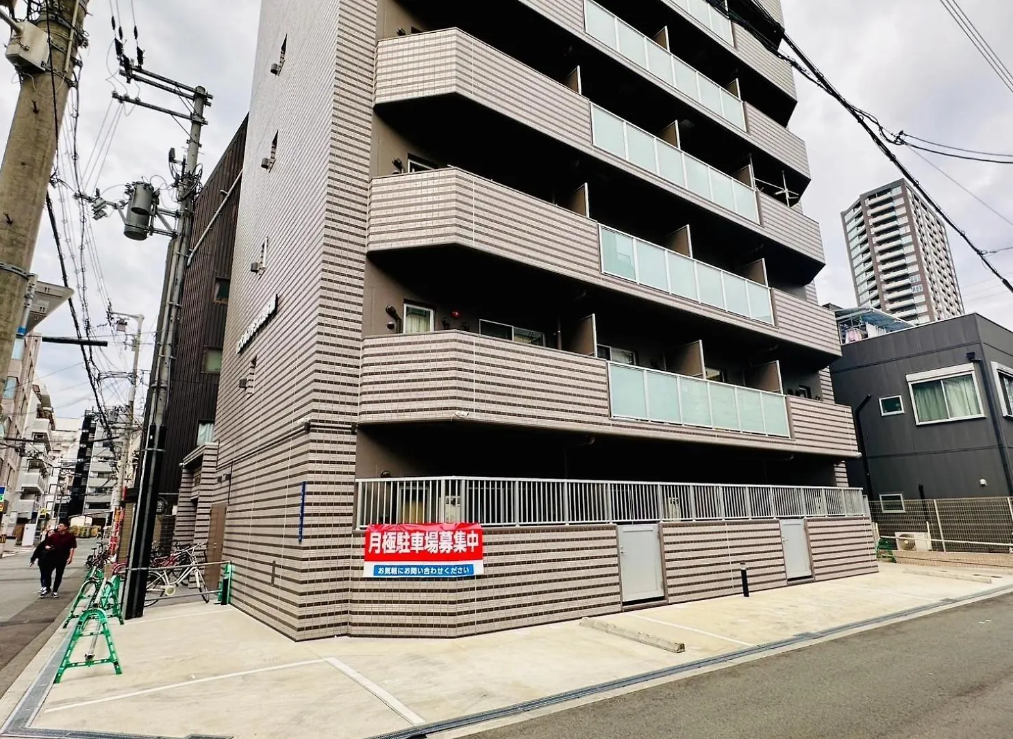 Lejlighed 302 黒門市場1分!道頓堀まで徒歩8分!心斎橋まで徒歩9分 Osaka Japan