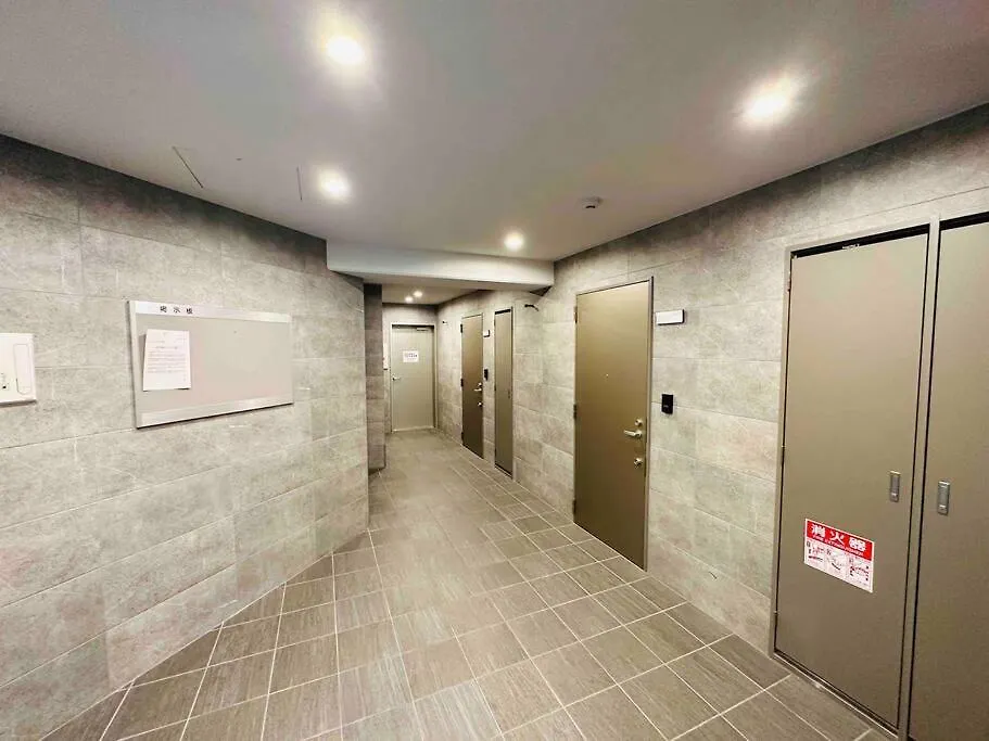 Apartament 302 黒門市場1分!道頓堀まで徒歩8分!心斎橋まで徒歩9分 Osaka