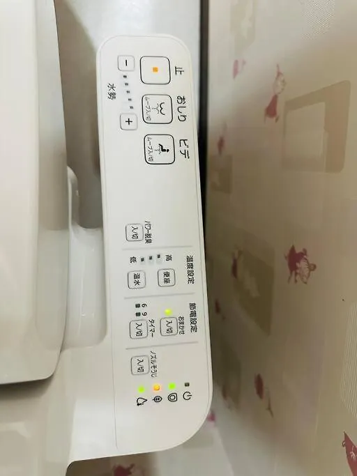 302 黒門市場1分!道頓堀まで徒歩8分!心斎橋まで徒歩9分 Osaka Apartament