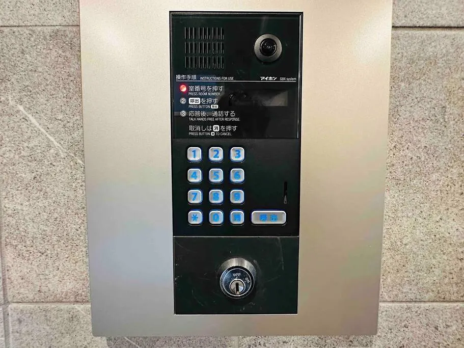 Apartament 302 黒門市場1分!道頓堀まで徒歩8分!心斎橋まで徒歩9分 Osaka