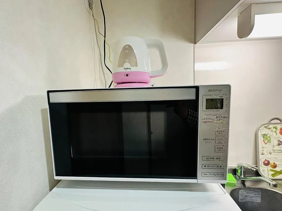 302 黒門市場1分!道頓堀まで徒歩8分!心斎橋まで徒歩9分 Osaka Apartament