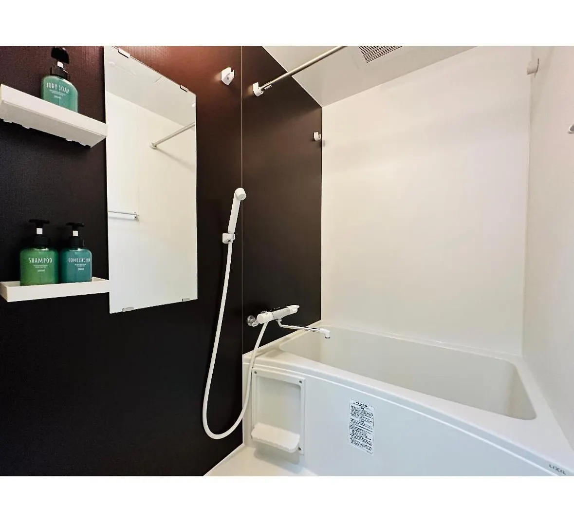 Apartament 302 黒門市場1分!道頓堀まで徒歩8分!心斎橋まで徒歩9分 Osaka Japonia