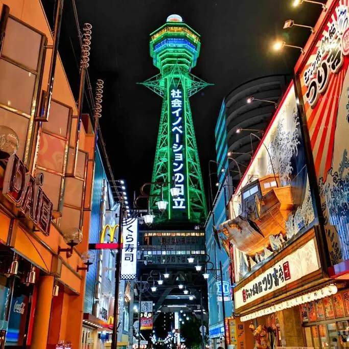 アパート 302 黒門市場1分!道頓堀まで徒歩8分!心斎橋まで徒歩9分 大阪市 日本